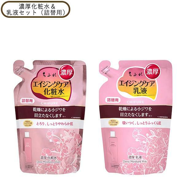 スクワクレンジング 240ml 詰替用 【国内正規品】 ギフト可 | きれい