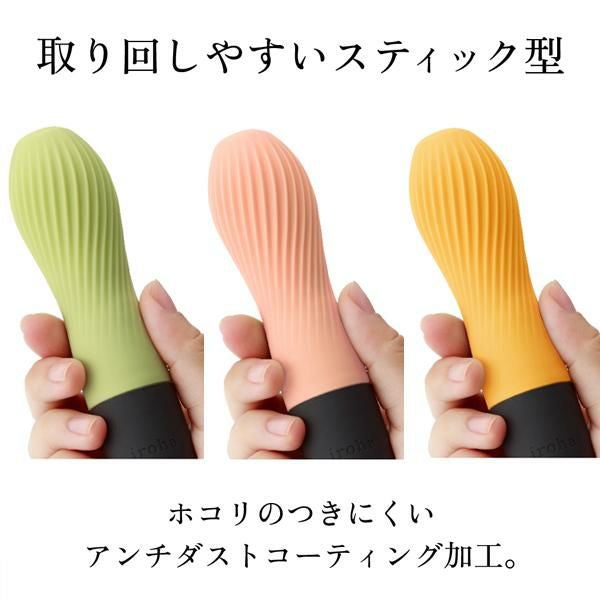 10/3限定！10%クーポン】iroha zen 女性用 バイブ セルフプレジャー