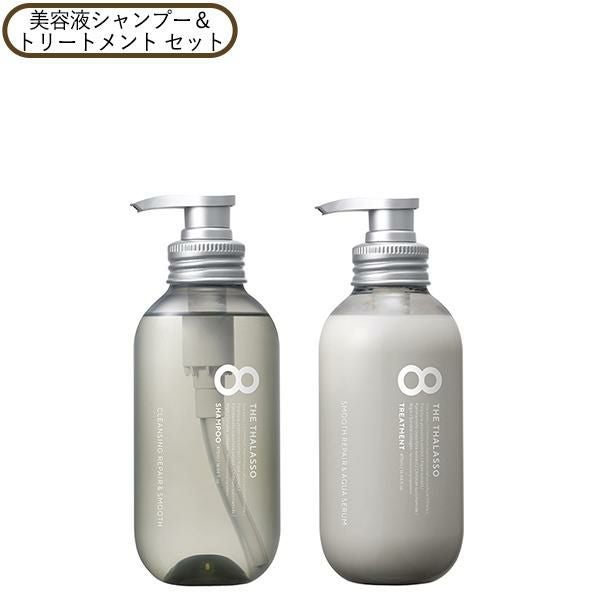 美容液シャンプー＆トリートメント エイトザタラソ リペア 美容液シャンプー&トリートメント 幹細胞エキス
