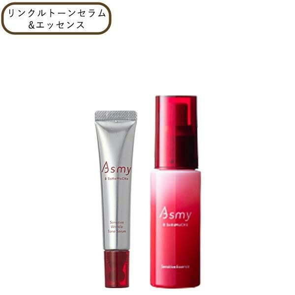アズミー センシティブリンクルトーンセラム エッセンス 敏感肌用 乾燥