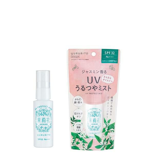 ゆるりと 茉莉花UVミスト ジャスミン香る 日やけ対策 肌・髪を守る