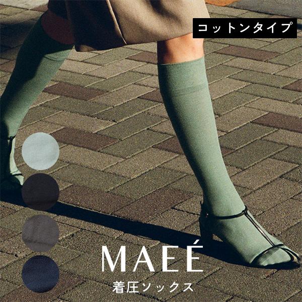 商品1