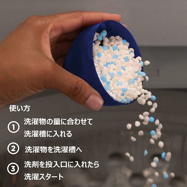 ダウニー ブレンズ 柔軟剤ビーズ 235g 洗濯 香り 長持ち ビーズタイプ