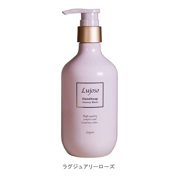 ルフォ リッチハンドソープ ハンドケア 香り 正規品 ギフト可 | きれい
