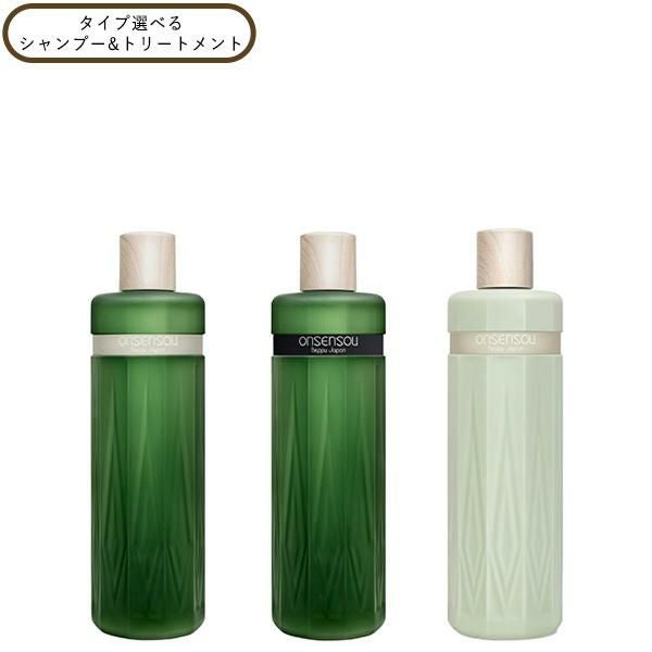 ラサーナ 海藻 モイストヘアミスト 本体&詰替え セット 正規品 ギフト
