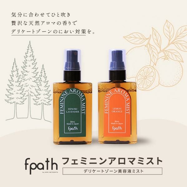 ローション・クリーム・オイル（保湿） | きれいみつけた【公式】美容