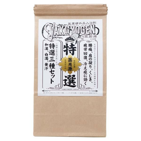 商品4