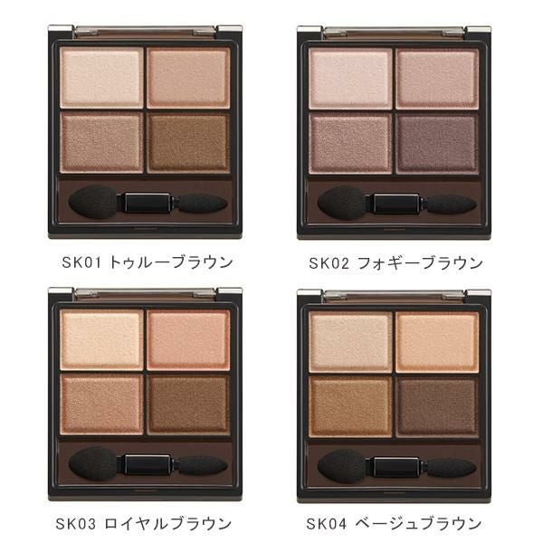 エクセル スキニーリッチシャドウ N 4色パレット ツヤ感 立体感 密着