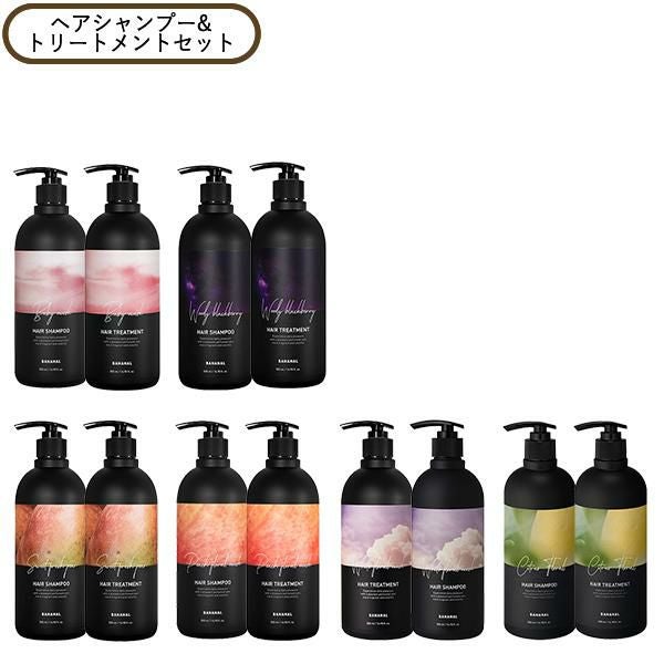 ラサーナ 薬用 シャンプー&トリートメントセット 正規品 ギフト可