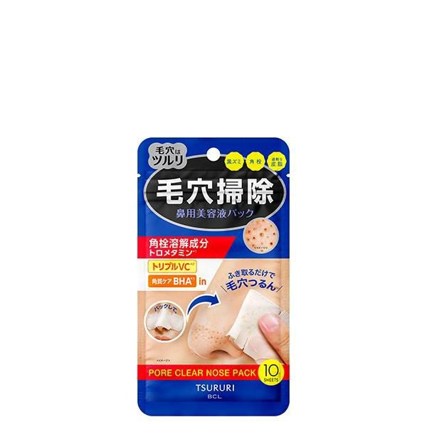 ツルリ 角栓溶解ノーズパック 毛穴掃除 毛穴すっきり 角質ケア 黒ズミ