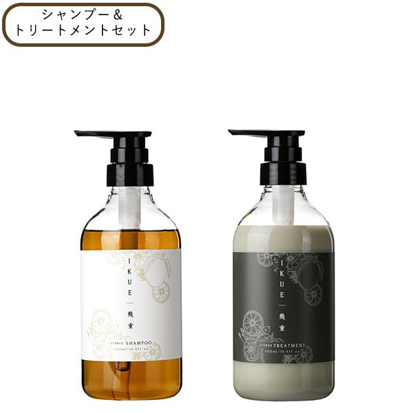 ラサーナ 海藻海泥シャンプー 詰替え&トリートメント 詰替え