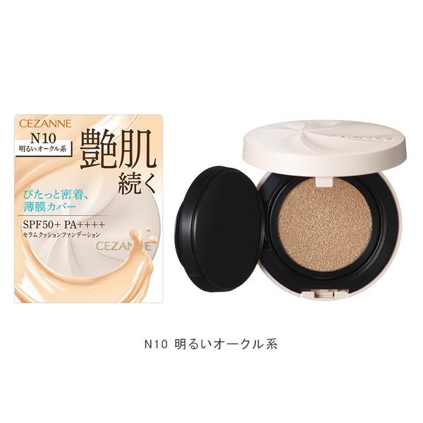 セザンヌ セラムクッションファンデーション 薄膜カバー 密着 ツヤ肌
