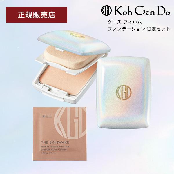 【新品】江原道 グロスフィルムファンデーションレフィル 113　2個セット 江原道 マイファンスィー グロス フィルム ファンデーション レフィル