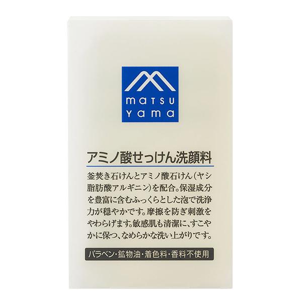 Mマーク アミノ酸せっけん洗顔料 石けん洗顔 敏感肌対応 アミノ酸