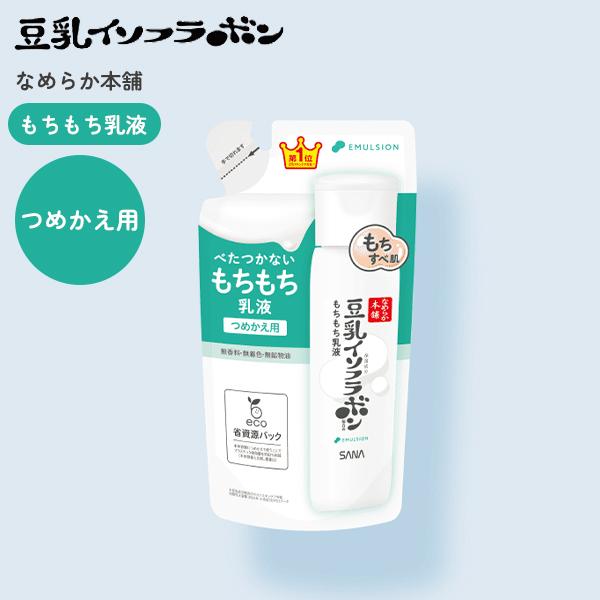 ナーセリー Wクレンジングジェル ゆず 500ml 正規品 ギフト可 | きれい